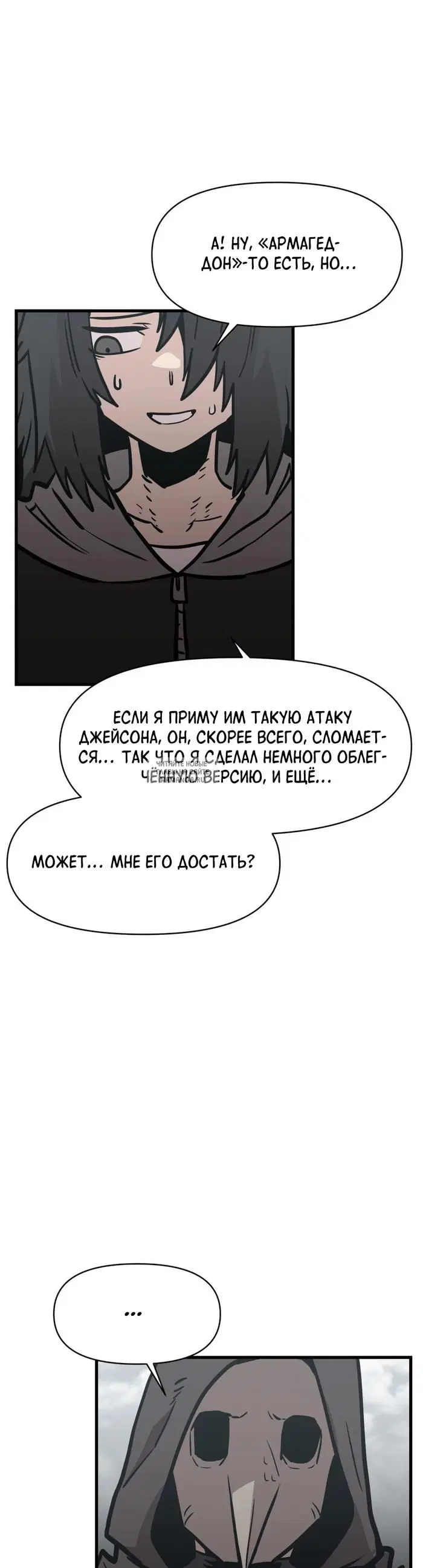 Page 39.000