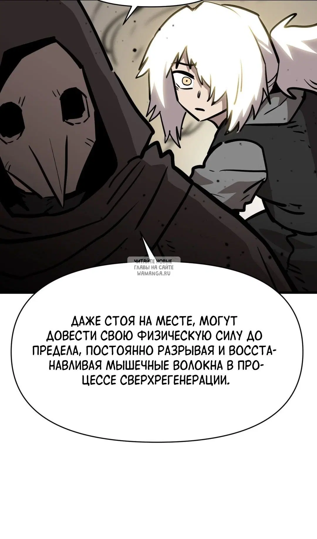 Page 39.000