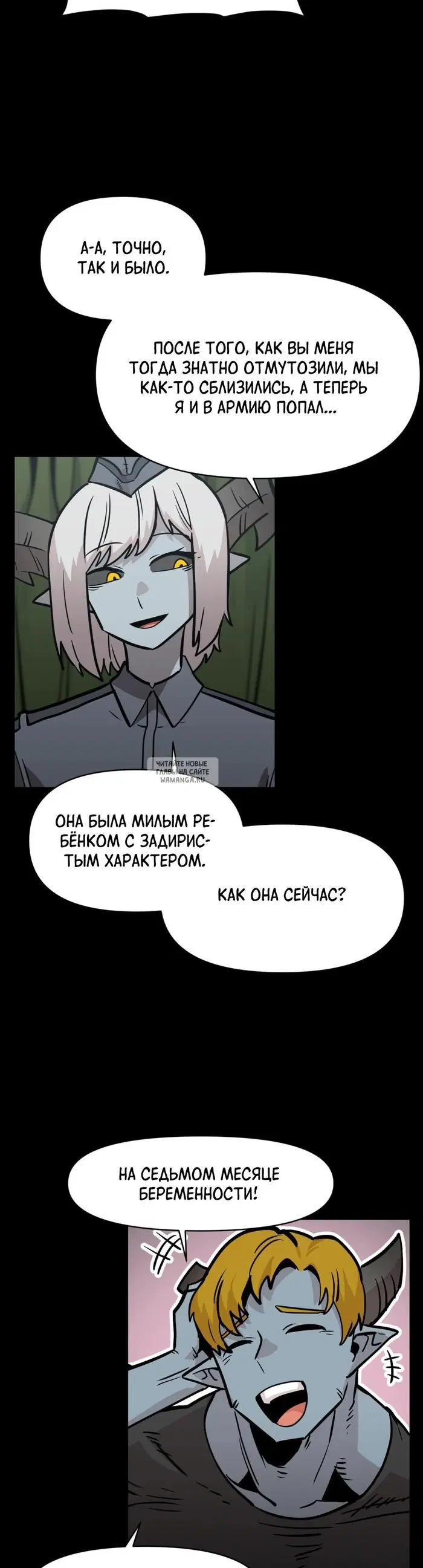Page 39.000