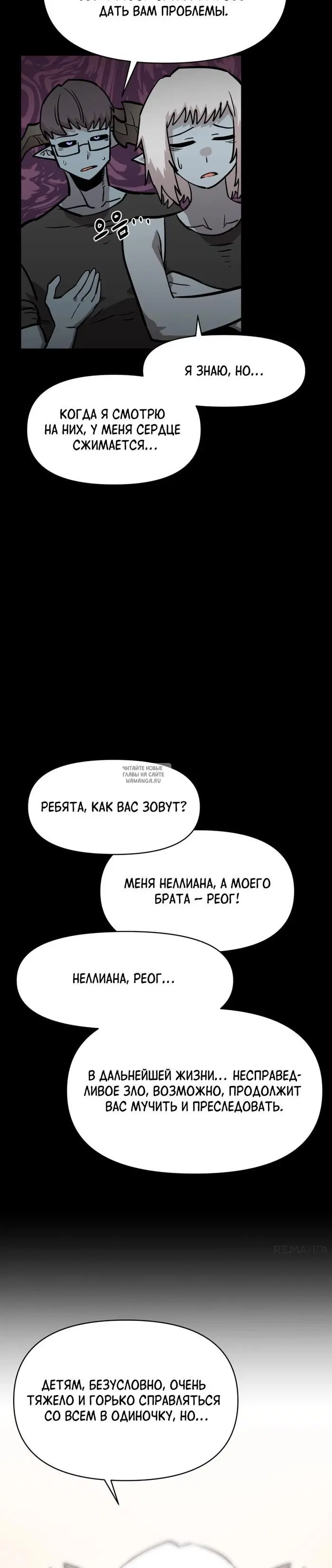 Page 39.000