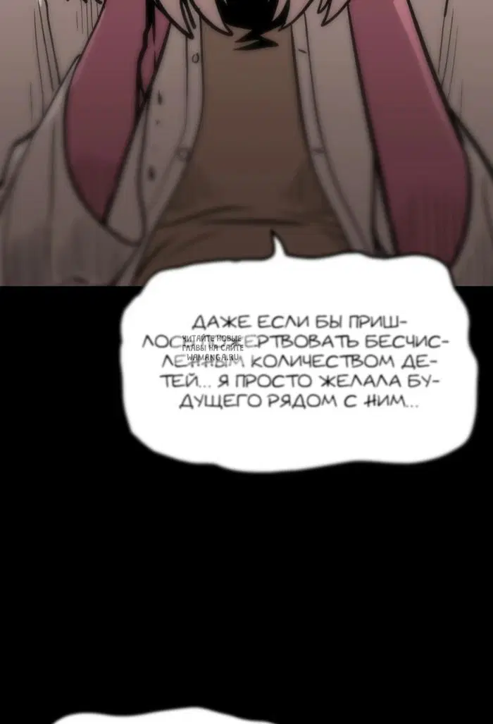 Page 39.000