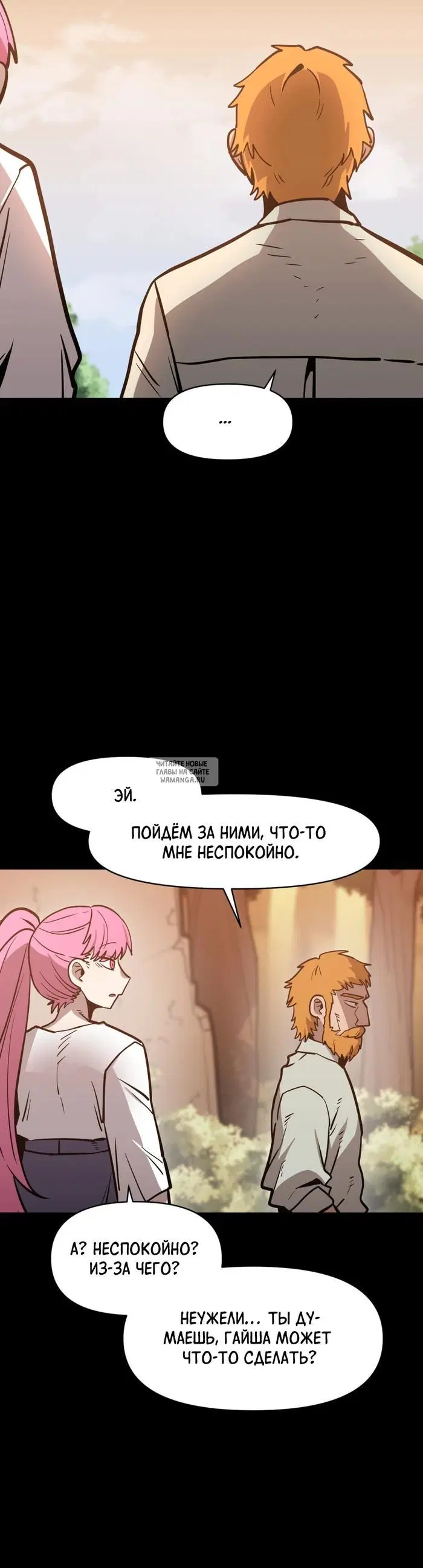 Page 39.000