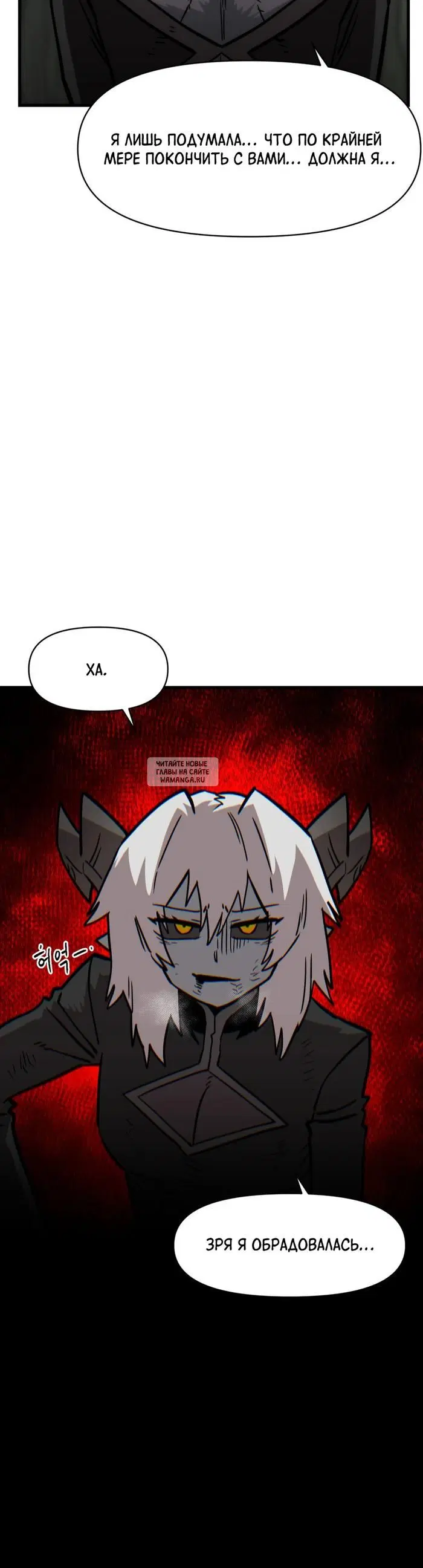 Page 39.000