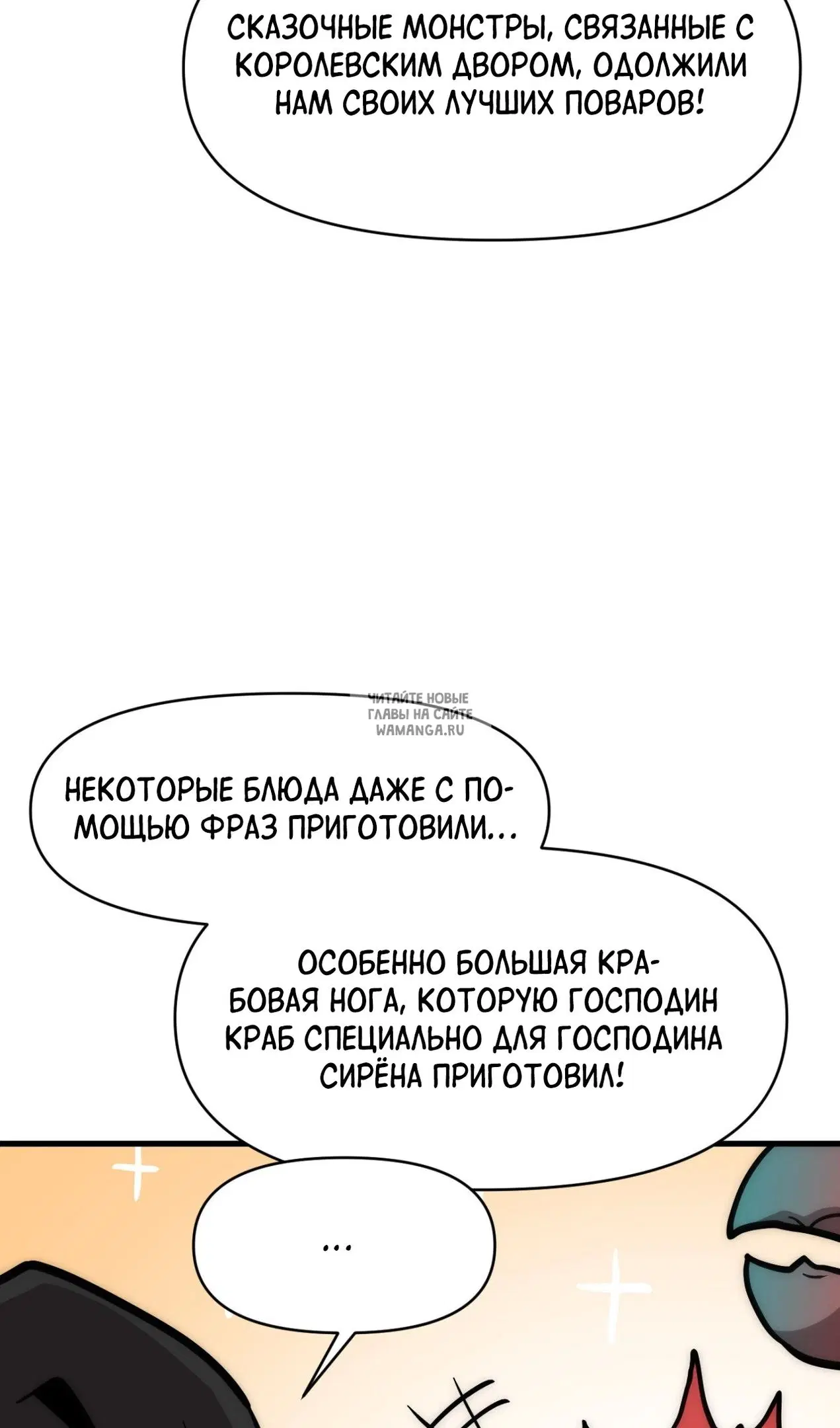 Page 39.000