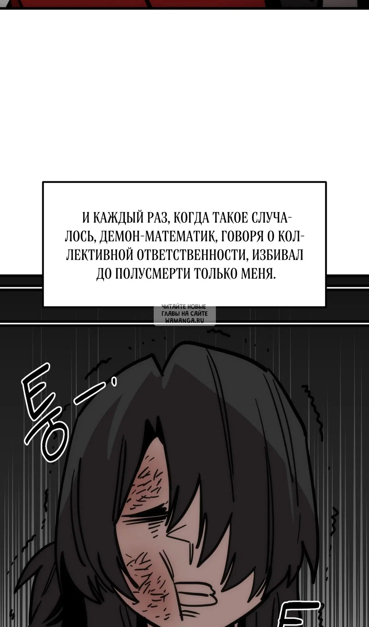 Page 39.000