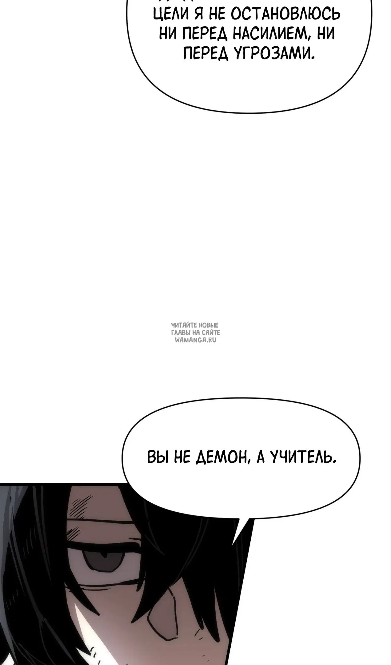 Page 39.000