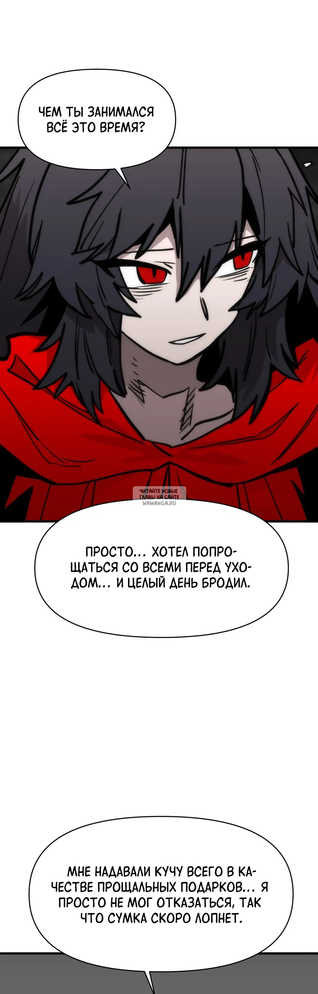 Page 39.000