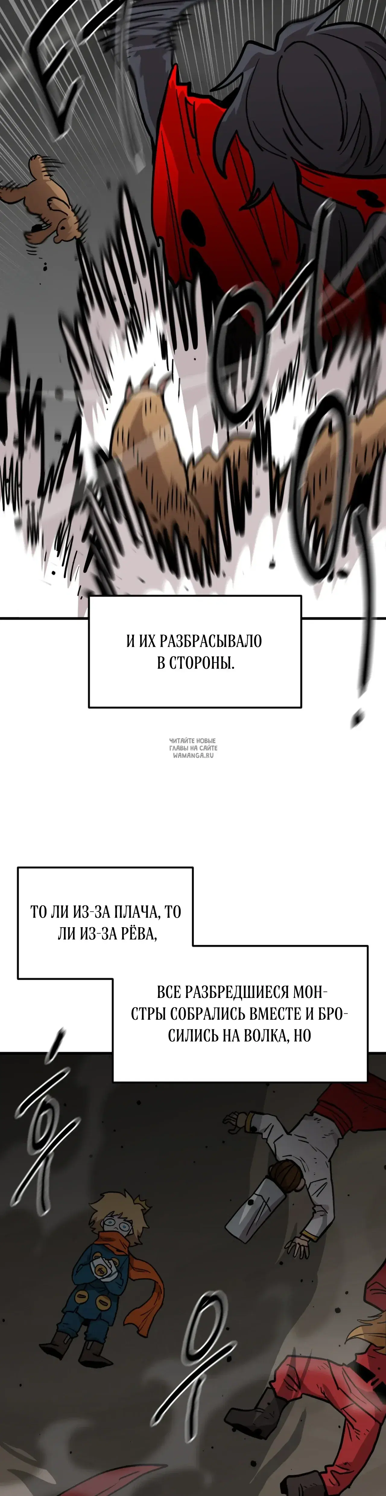 Page 39.000