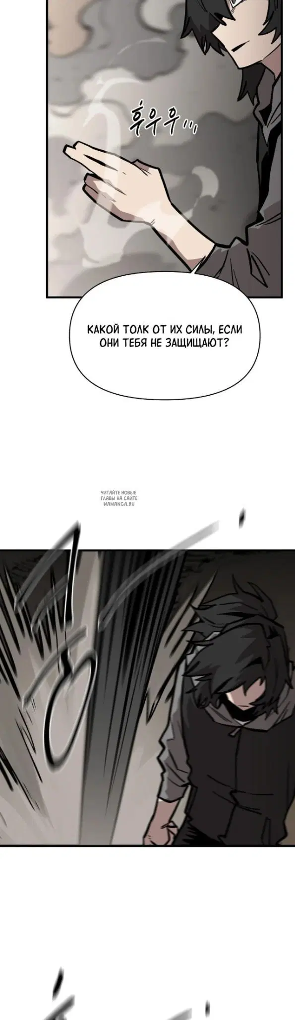 Page 39.000