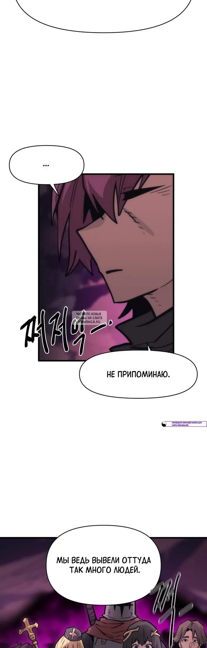 Page 39.000
