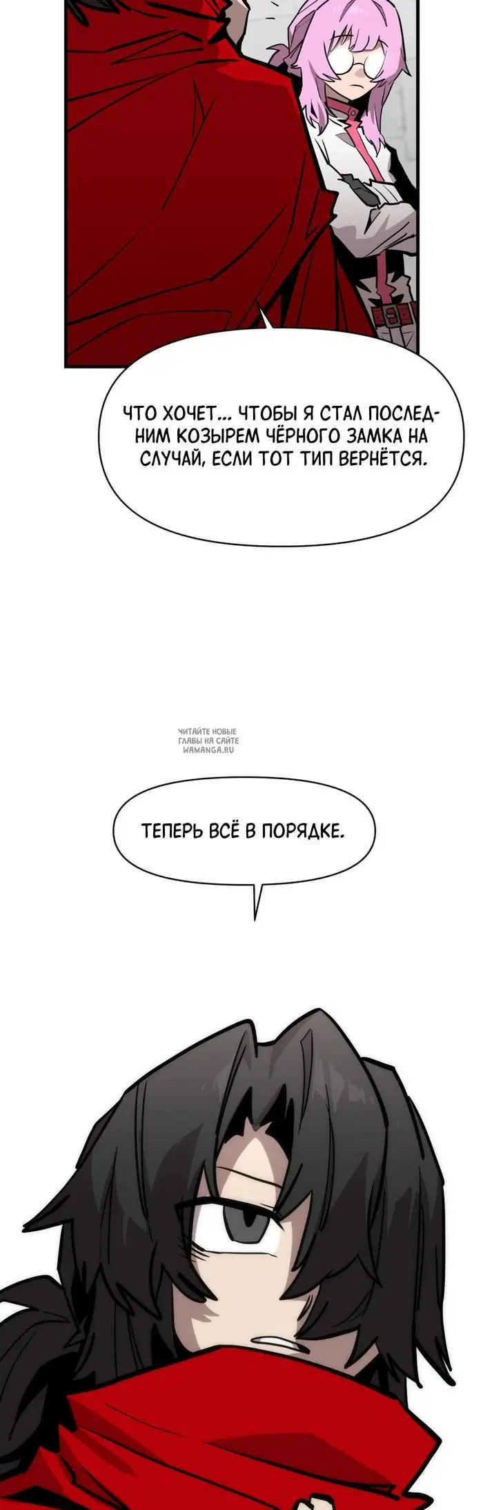 Page 39.000