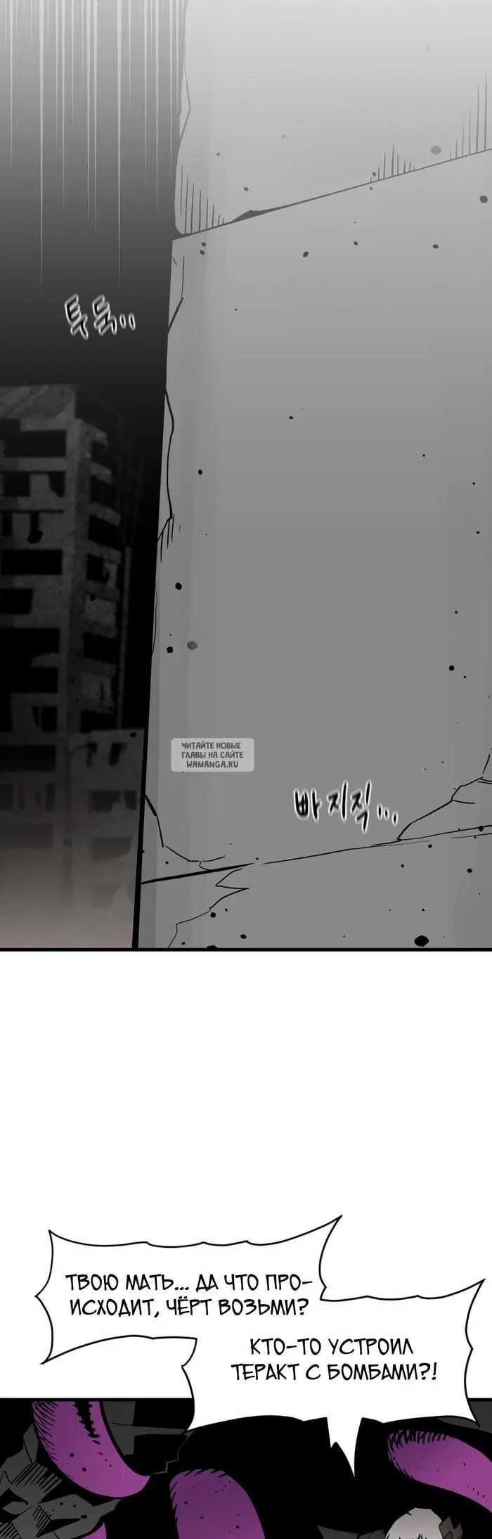 Page 39.000