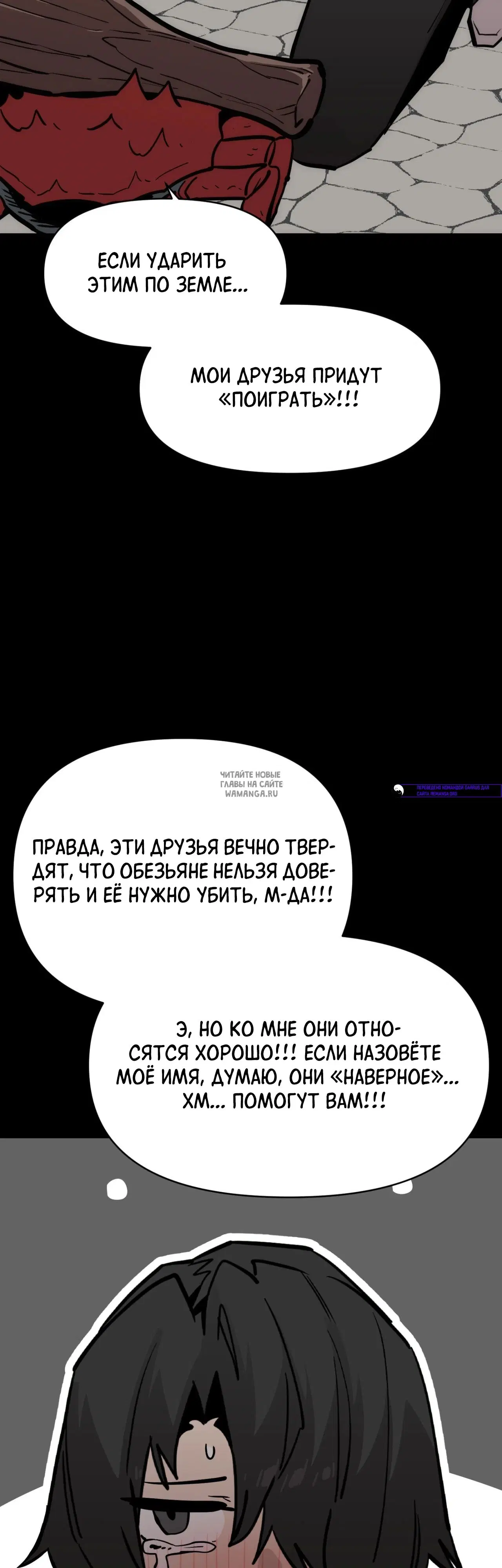 Page 39.000