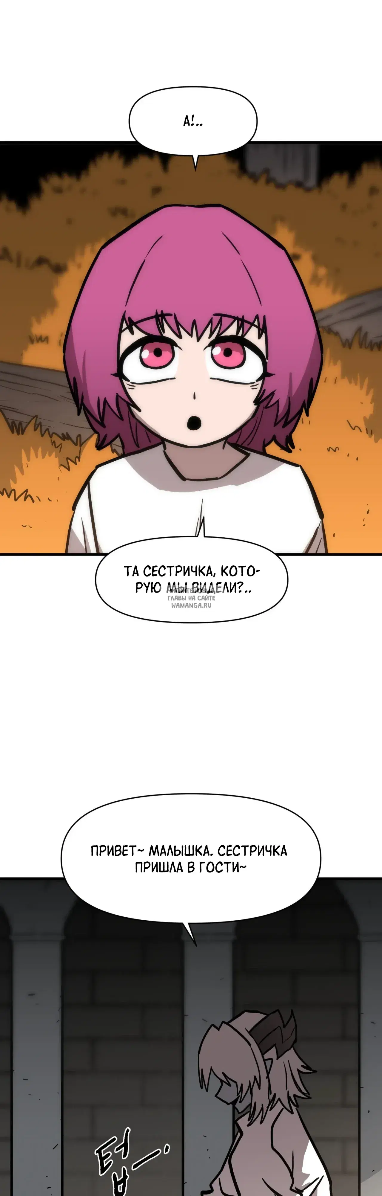 Page 39.000