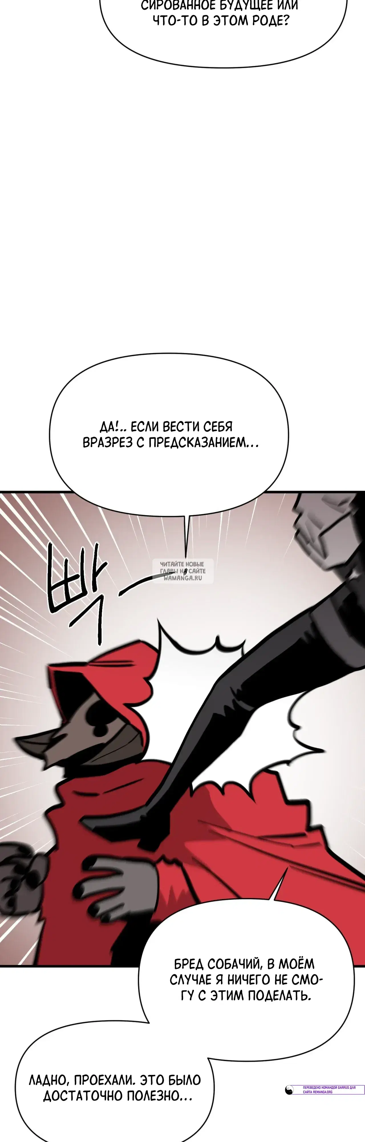 Page 39.000