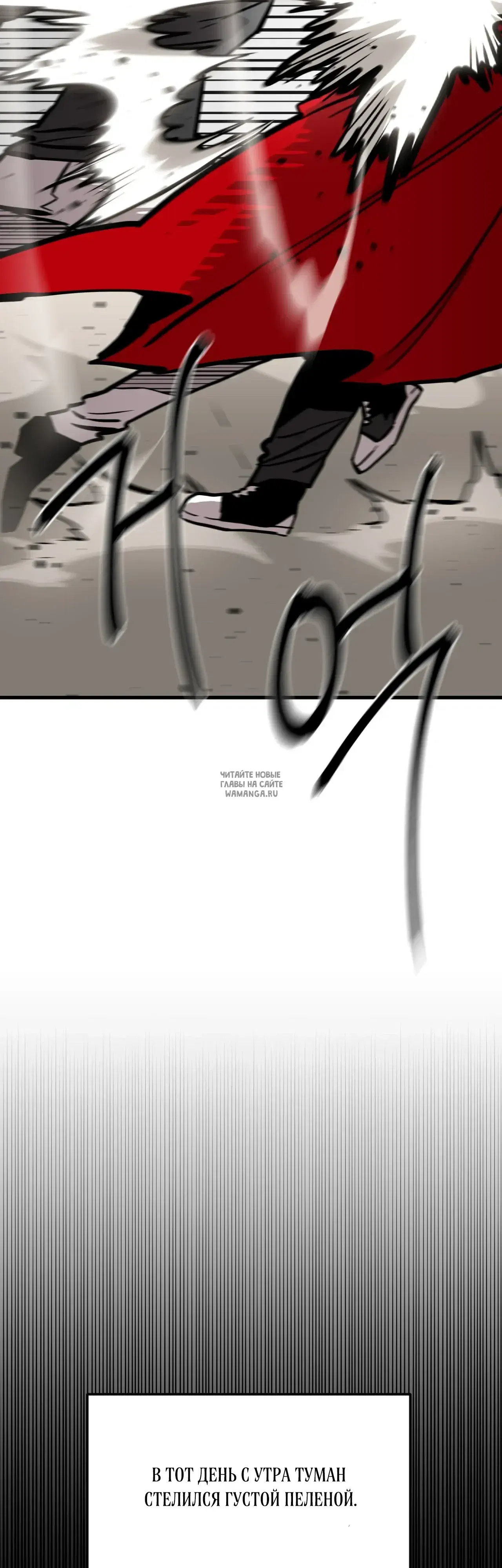 Page 39.000