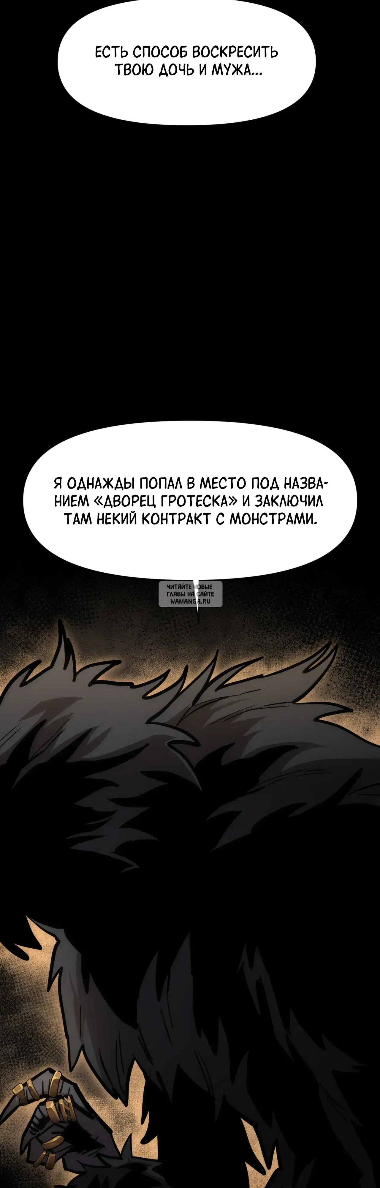 Page 39.000