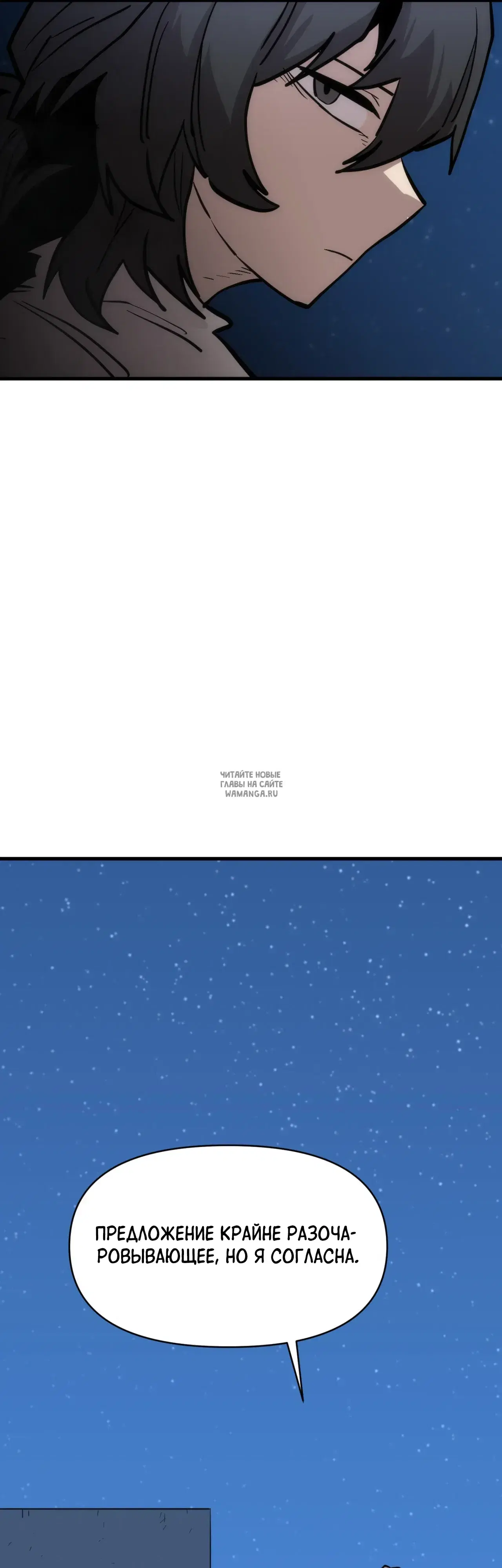 Page 39.000