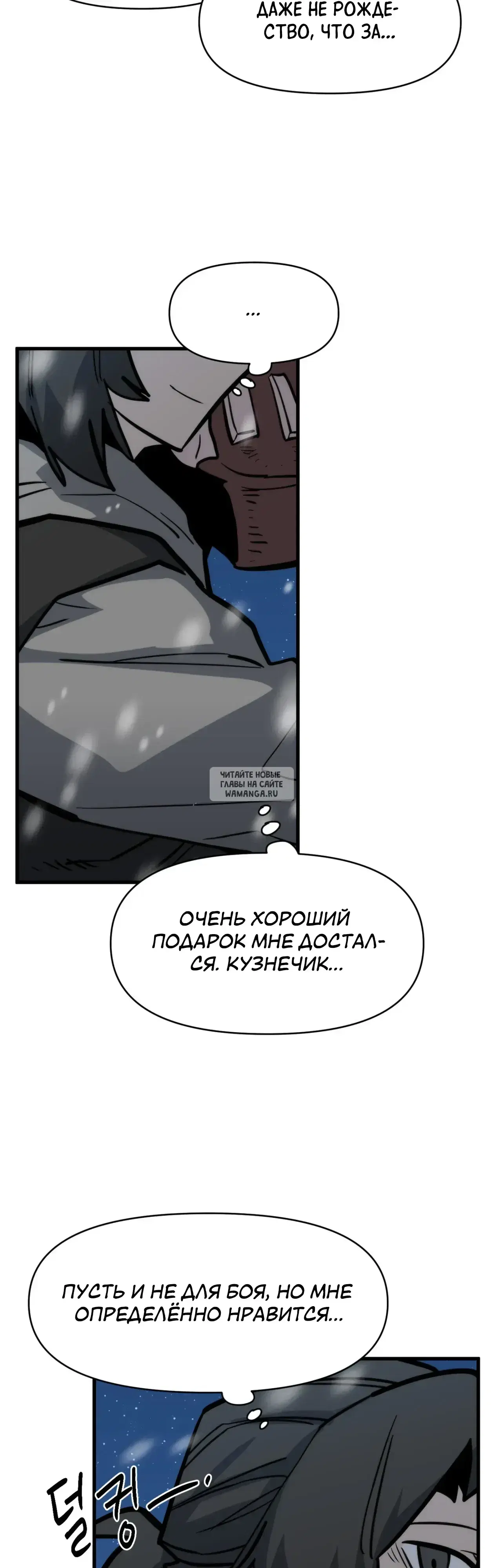Page 39.000