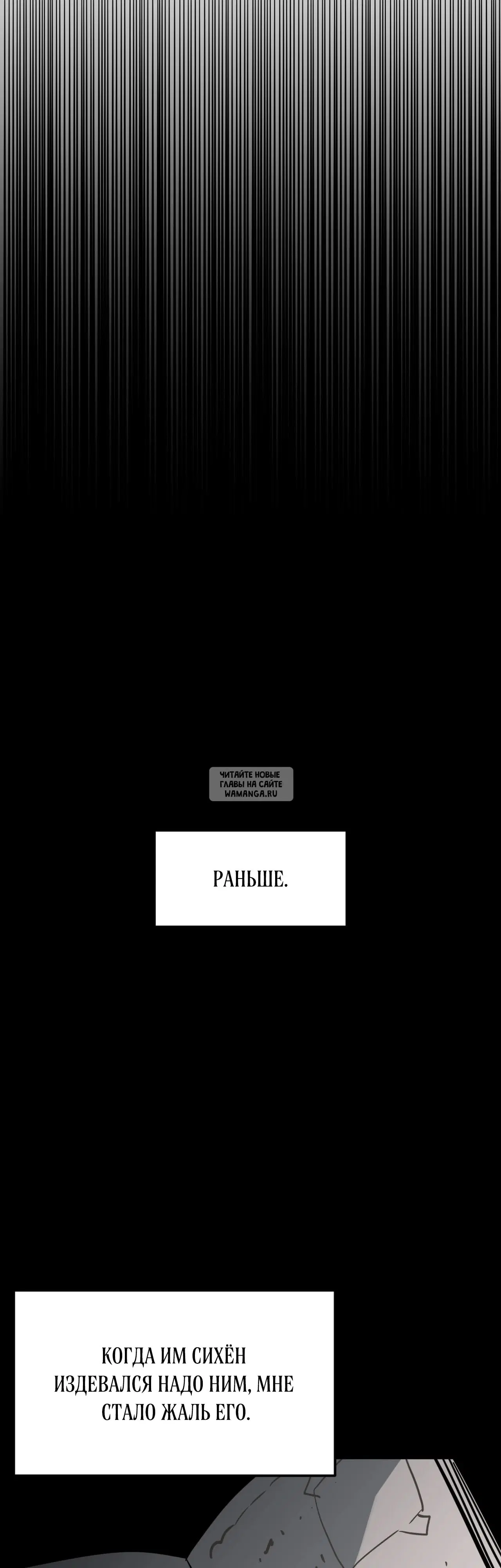 Page 39.000