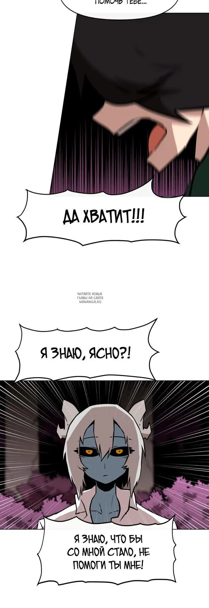 Page 30.000