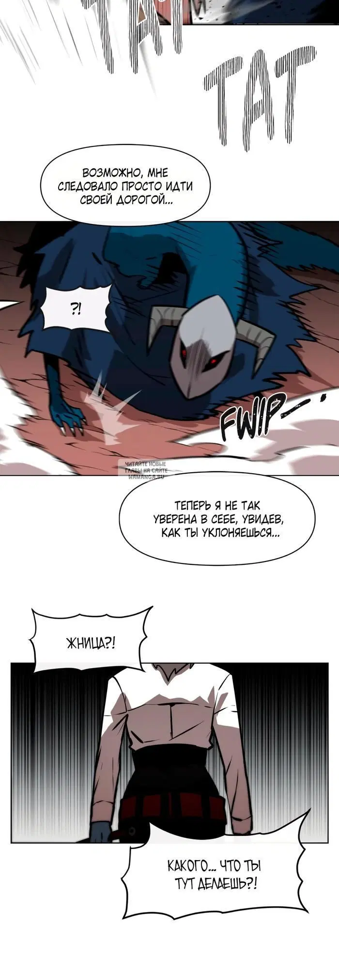 Page 30.000