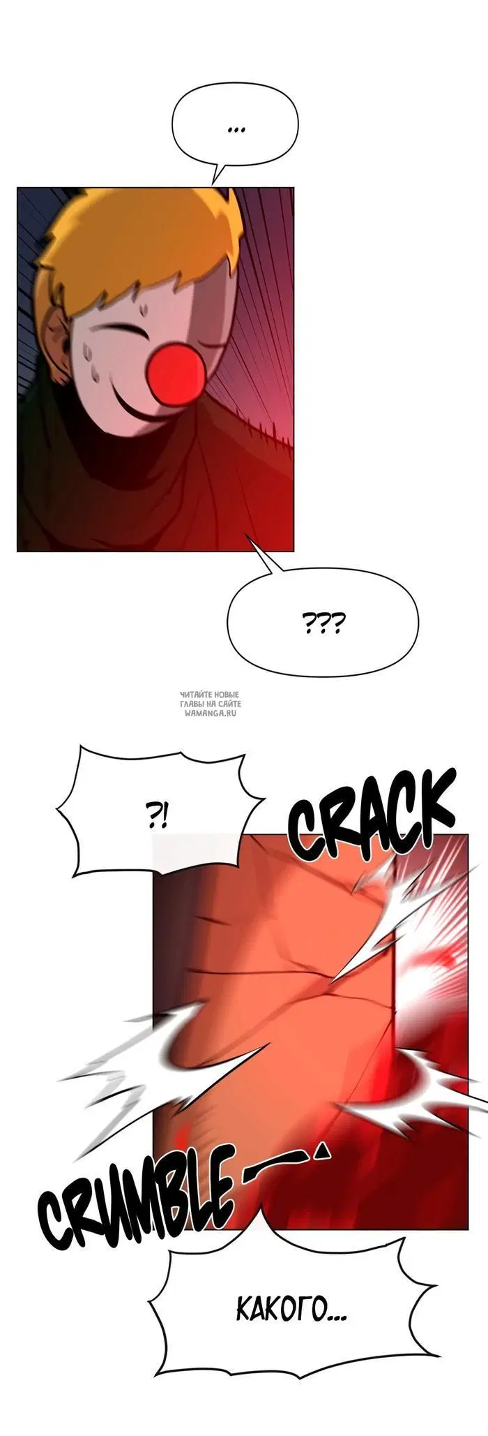 Page 30.000