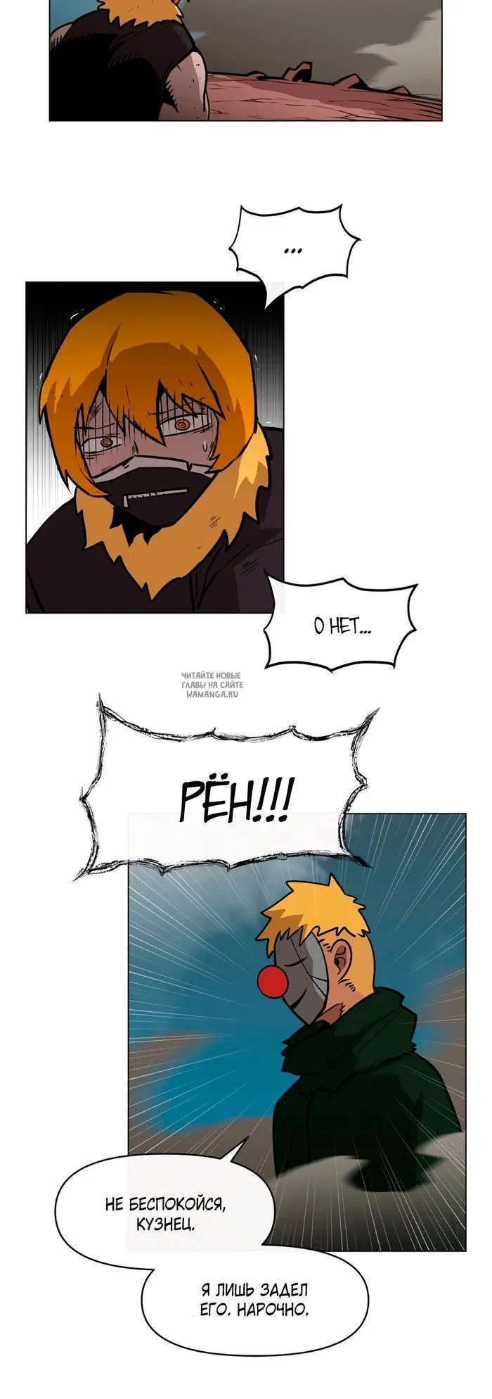 Page 30.000