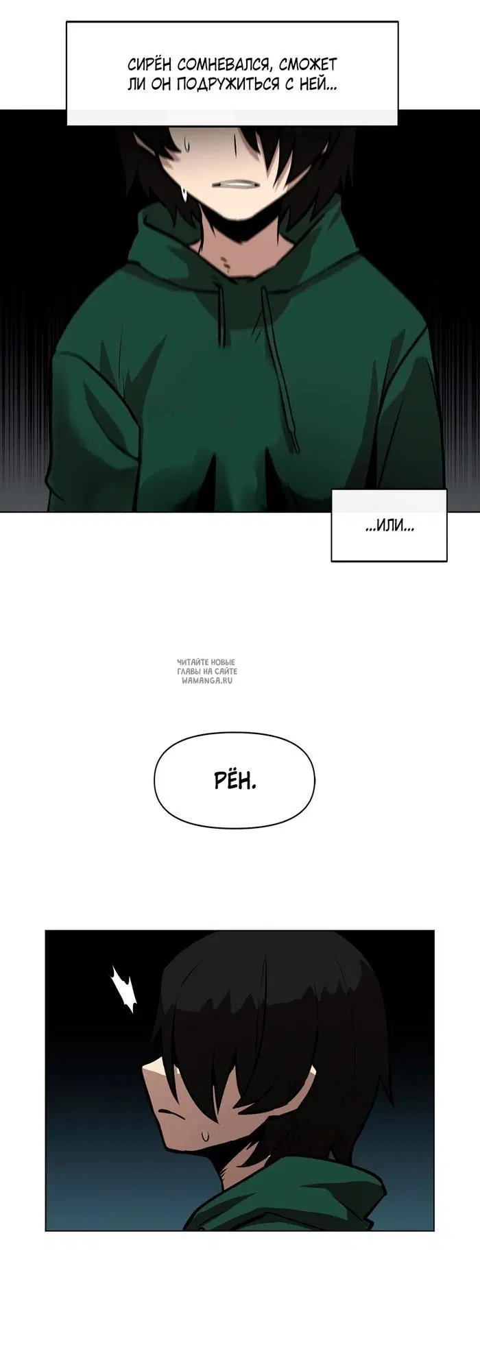 Page 30.000