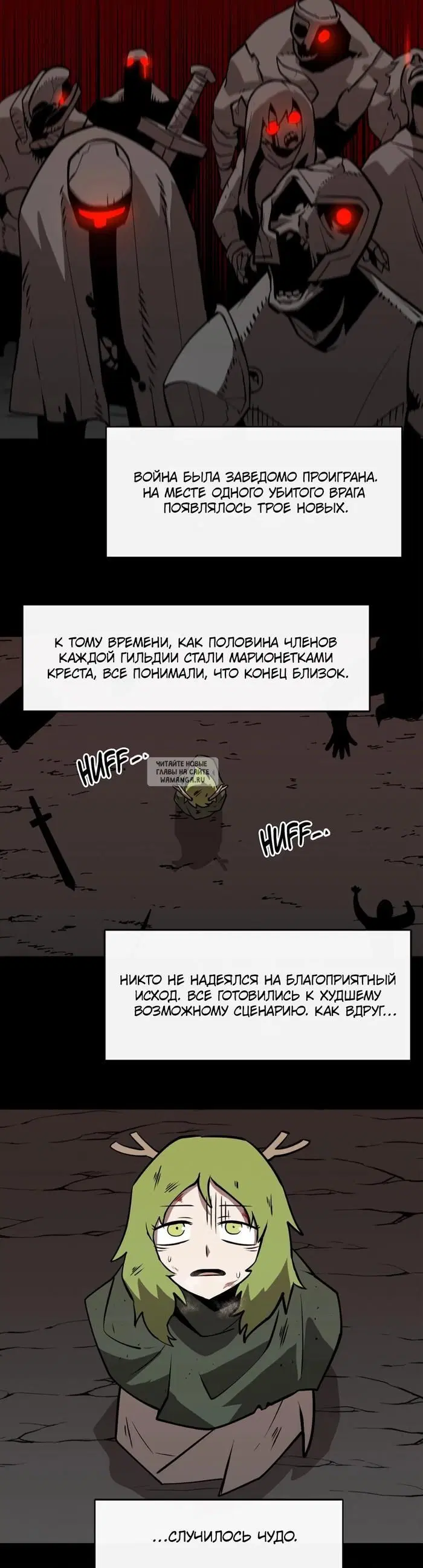Page 30.000