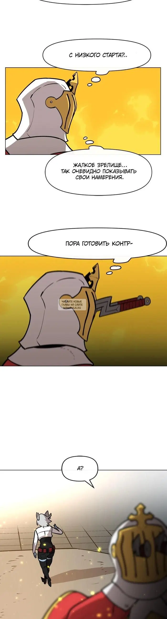 Page 30.000