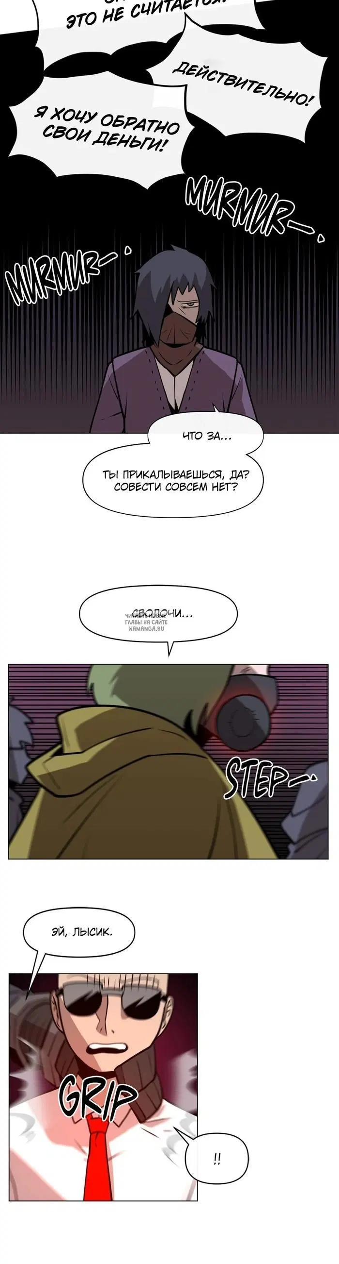 Page 30.000