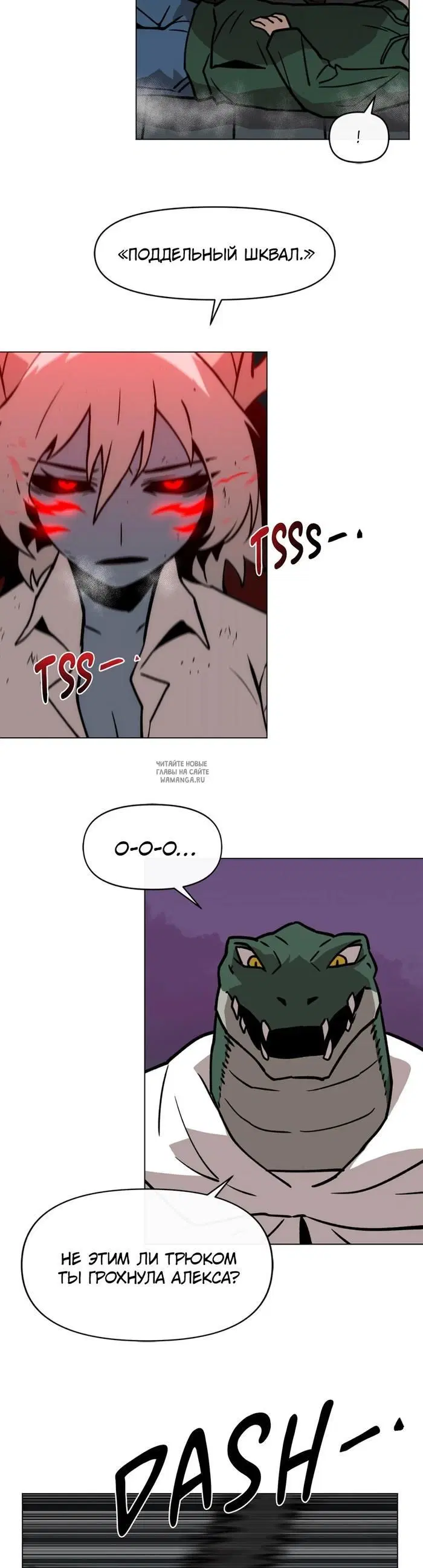 Page 30.000