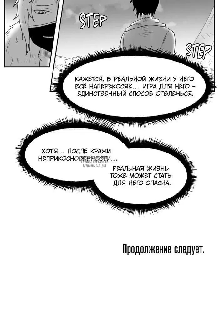 Page 30.000