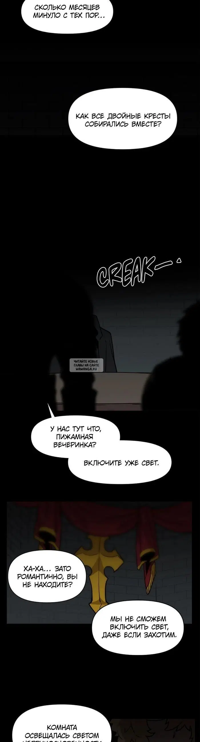 Page 30.000
