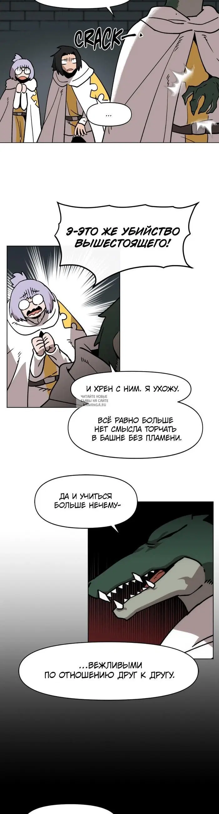 Page 30.000