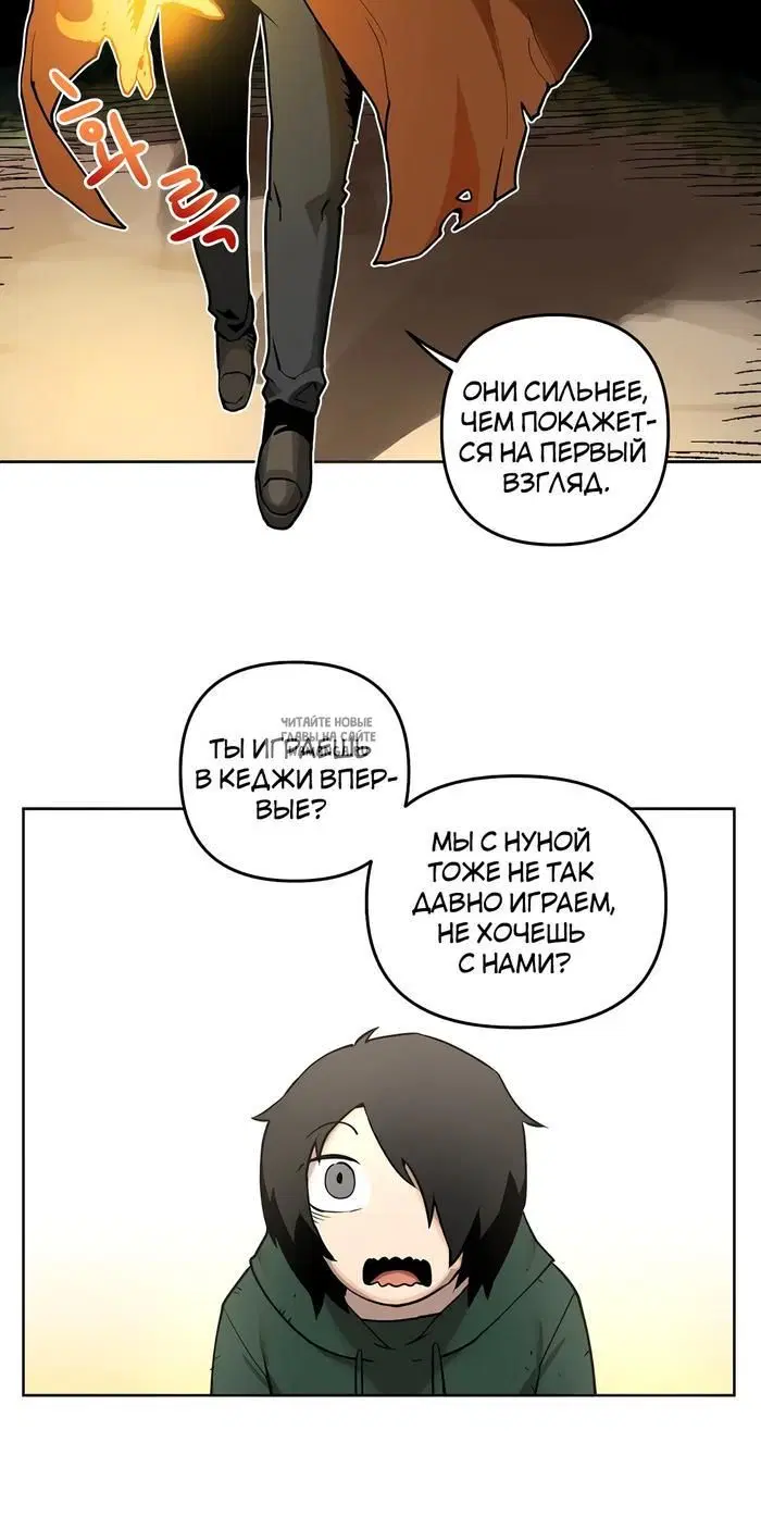 Page 30.000
