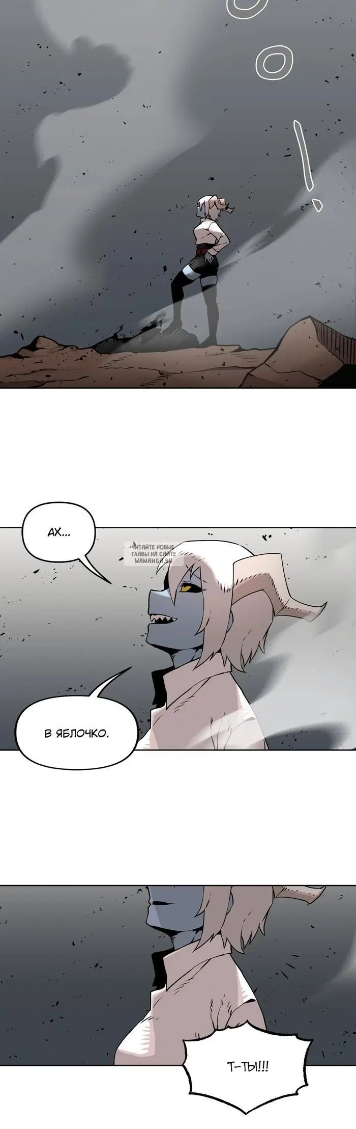 Page 30.000