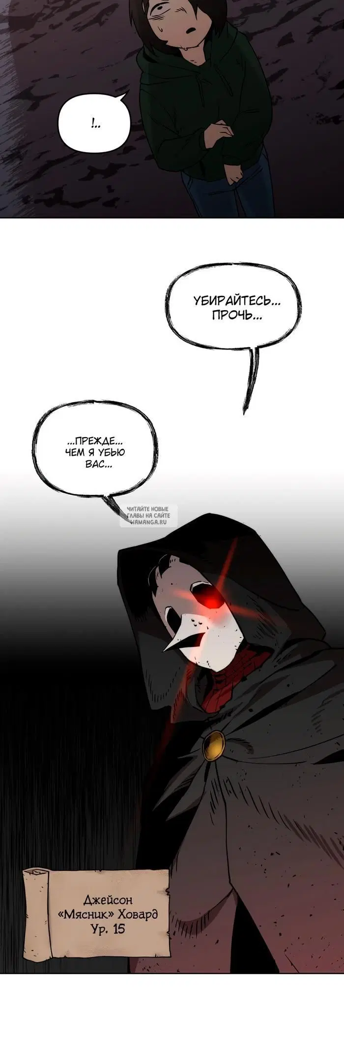 Page 30.000