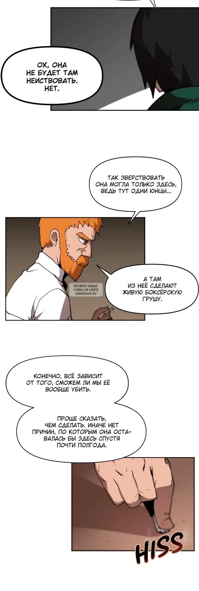 Page 30.000