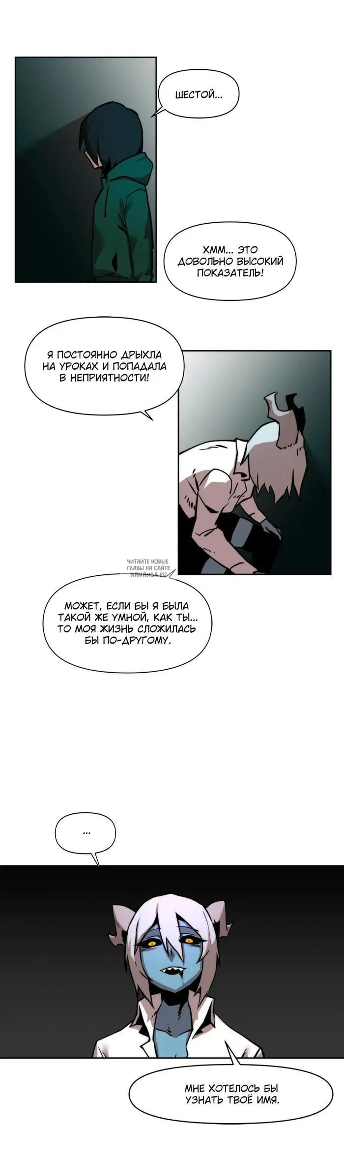 Page 30.000