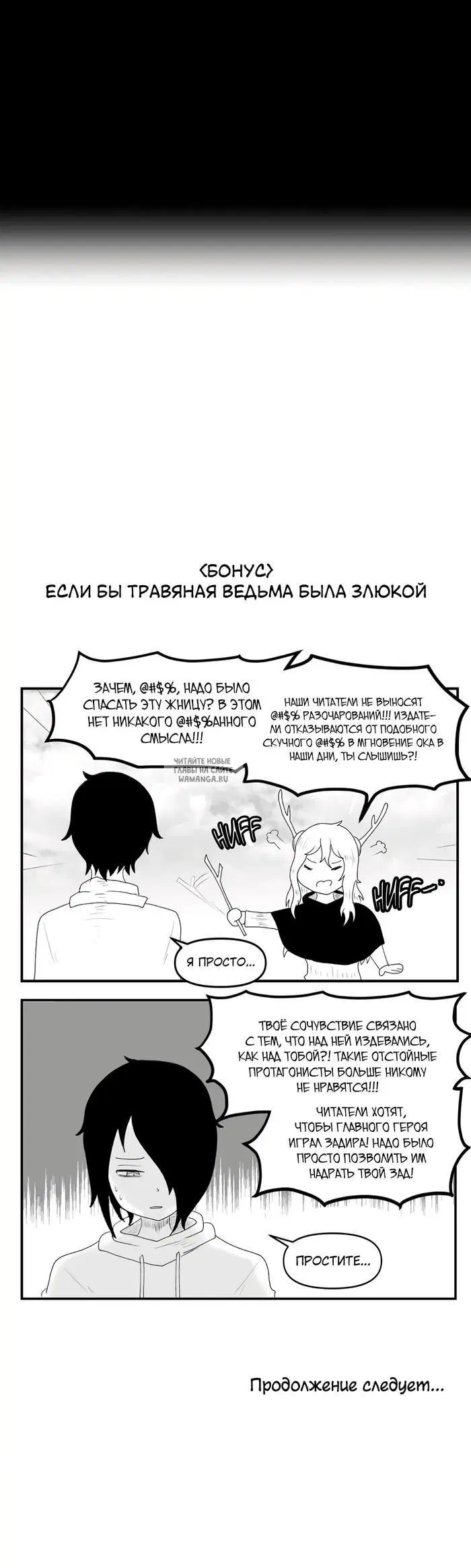 Page 30.000