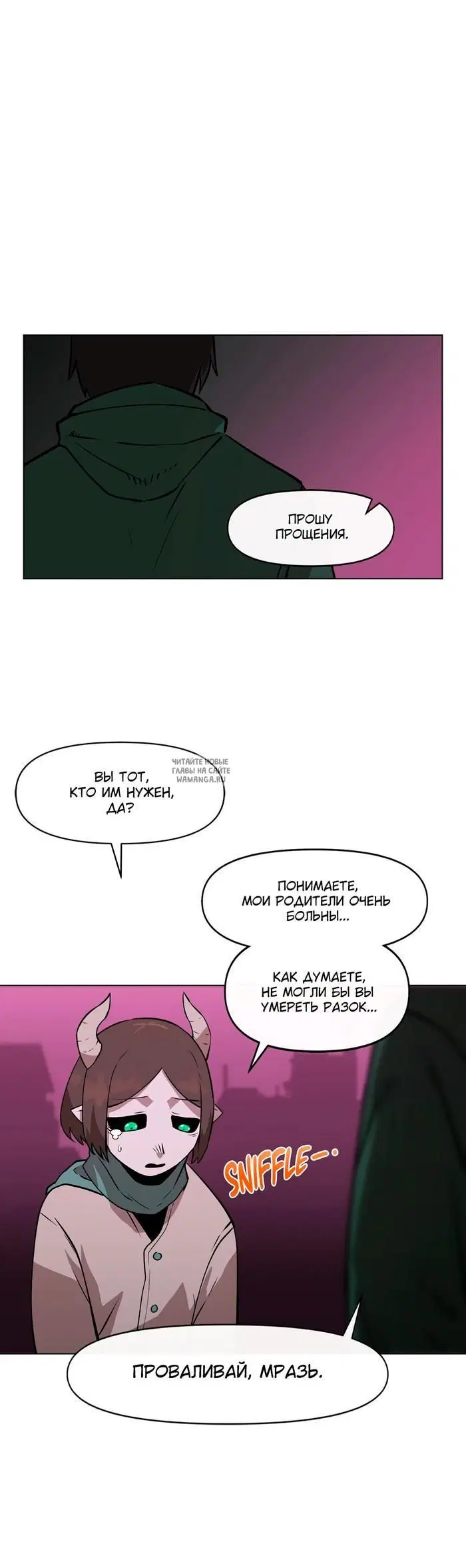 Page 30.000
