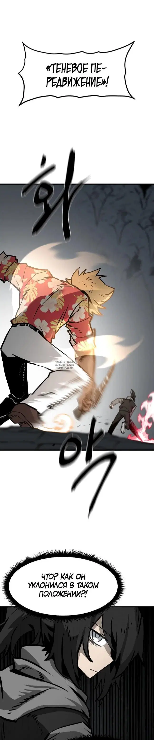 Page 30.000