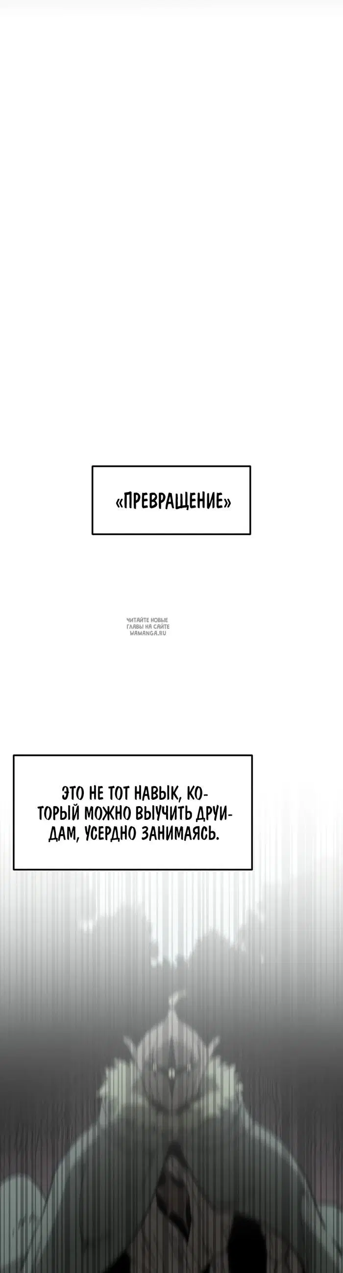 Page 30.000