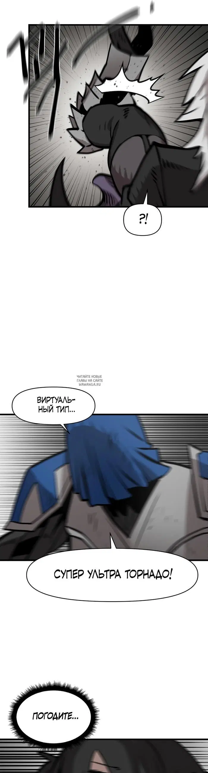 Page 30.000