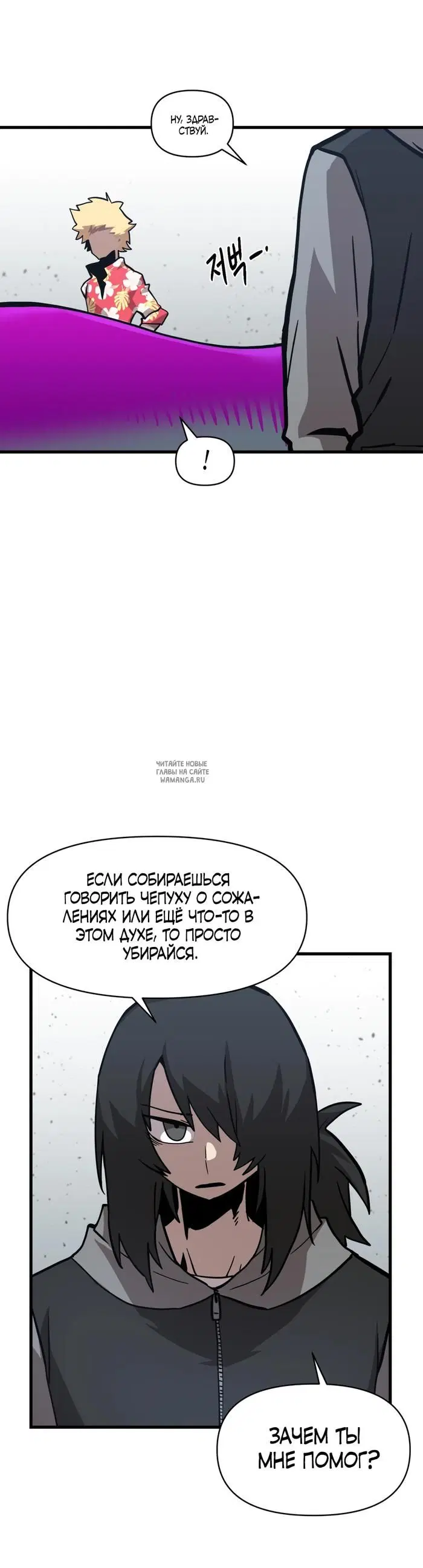 Page 30.000