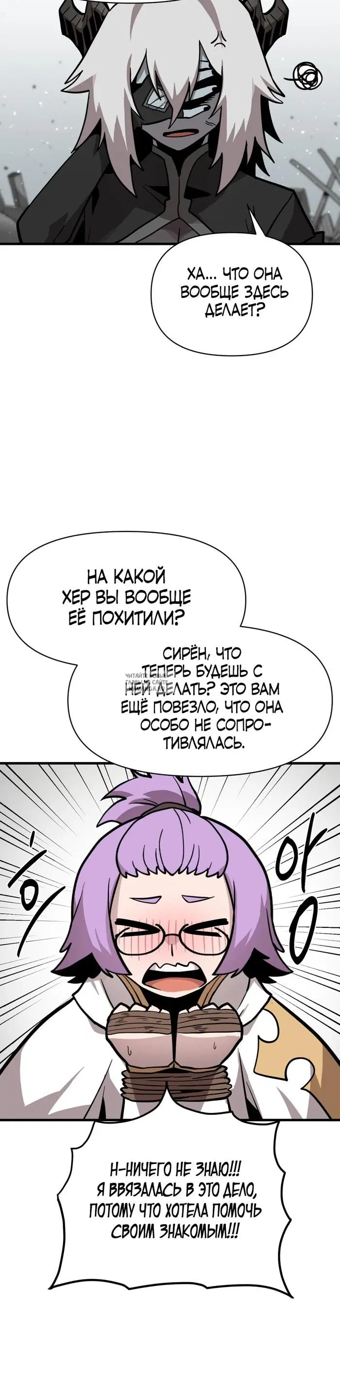 Page 30.000