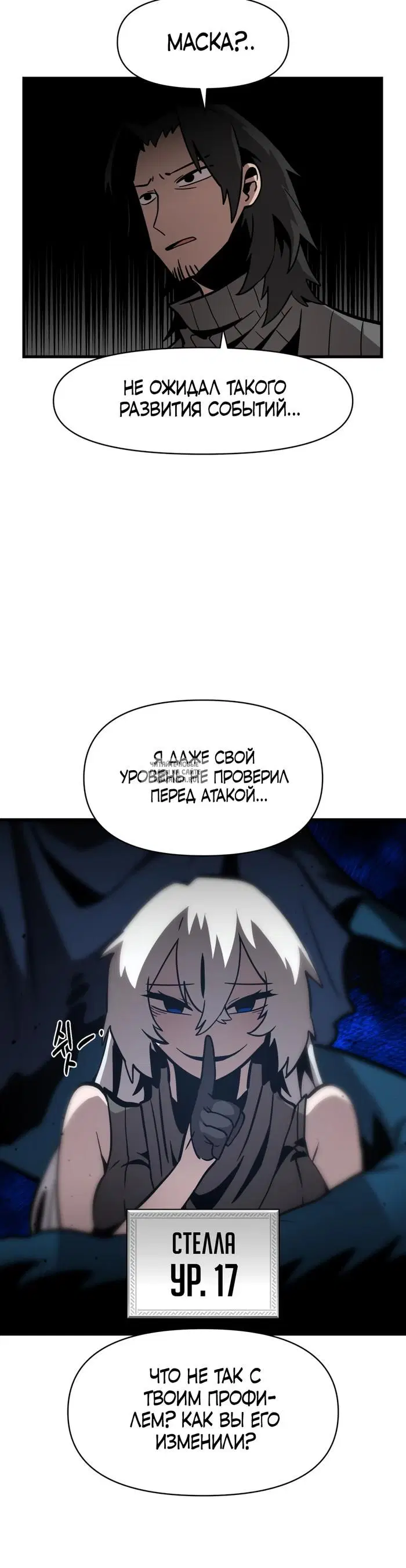 Page 30.000