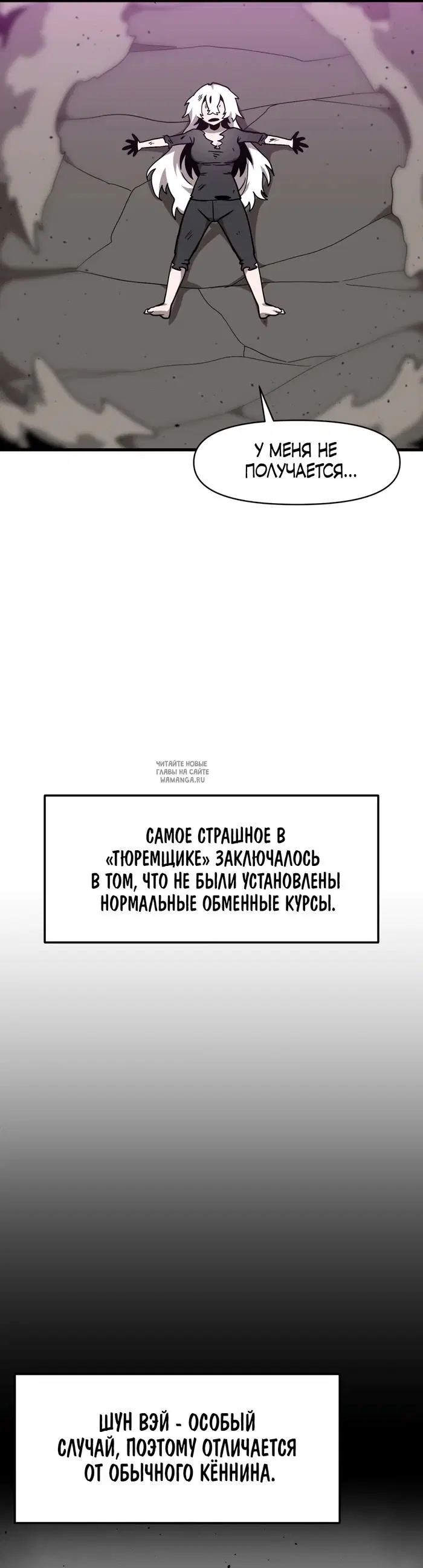 Page 30.000